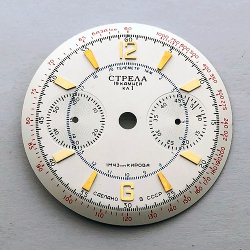 Dial military ussr chronograph - dial,