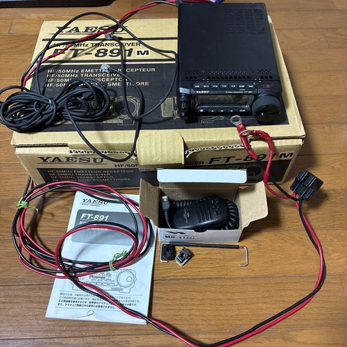 Yaesu 891 compact - compact, mobile