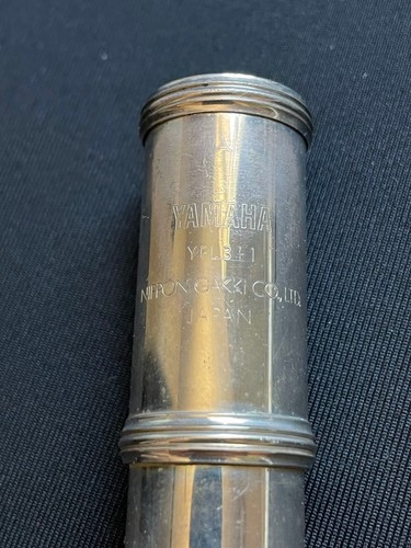 Flûte yamaha yfl 311 - flûte, argent
