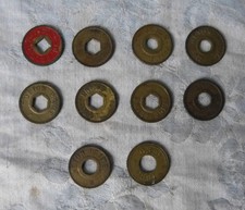 #Jeton de distributeur