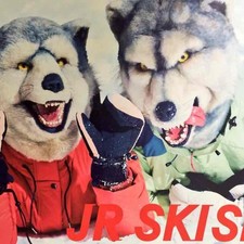 USED GARCON PANTS GOOD