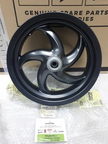 Front wheel rim - rim, runner