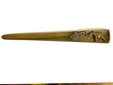 Bronze Paper Cup "The Elephant"