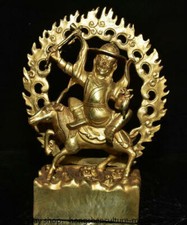 9.2"Rare old Tibet Copper Gilt