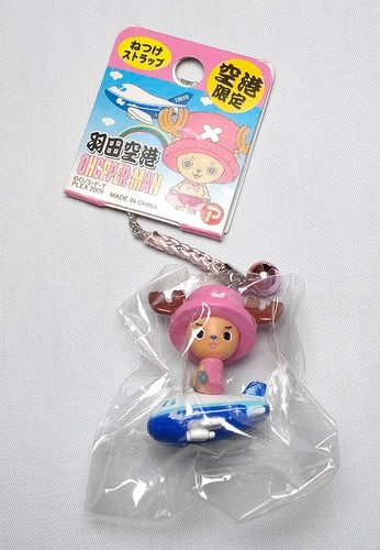 Mini figurine tony - tony,