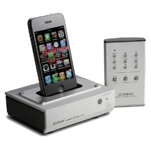 Luxman 100r docking - luxman, d-100r