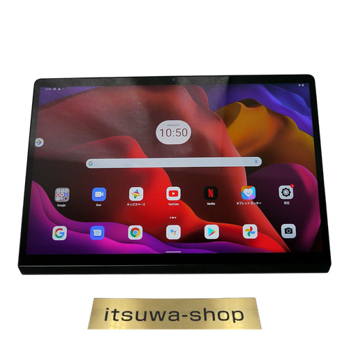 Tablette android lenovo yoga - android,