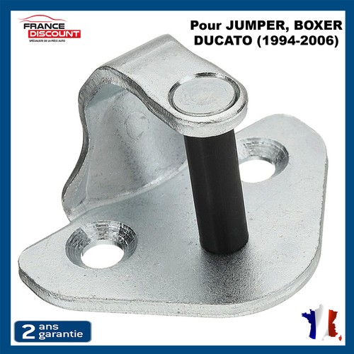 Verrou gache porte avant - gache,