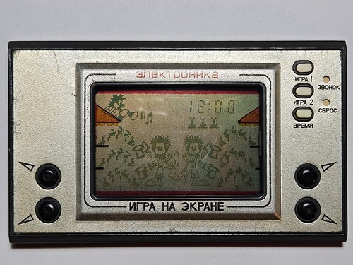 Game watch russe copie - game,