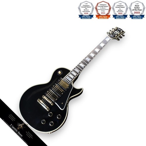Guitare électrique gibson - guitare,