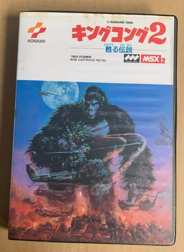 Konami msx2 king kong - king,