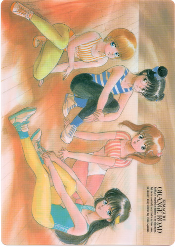 Kimagure orange road shitajiki - orange,