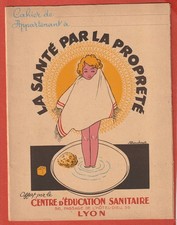 PROTEGE-CAHIER - CENTRE