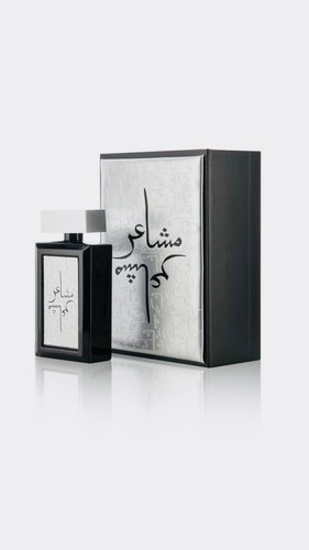 Eau parfum pour homme - de, et