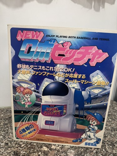 Sega new robo pitcher - sega,