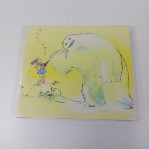 Soundtrack bande originale - cd,