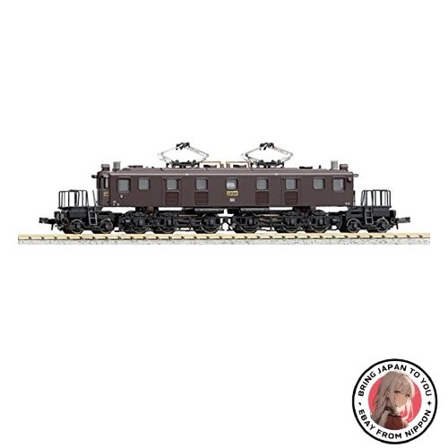 Nouveau train miniature