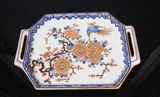 Plat de présentation en faïence de Gien