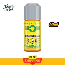 NAMMAN MUAY 60ml - Thai