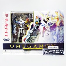 Figurine Bandai Tamashii