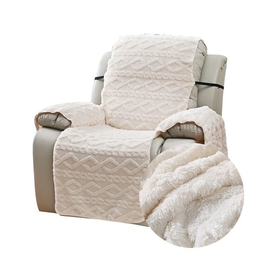 Housse fauteuil relax - housse, de