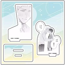 Support acrylique/panneau