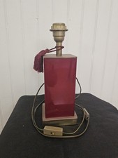 Lampe Vintage En Metal Laqué