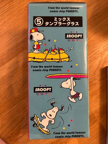 Verre gobelet snoopy - verre,