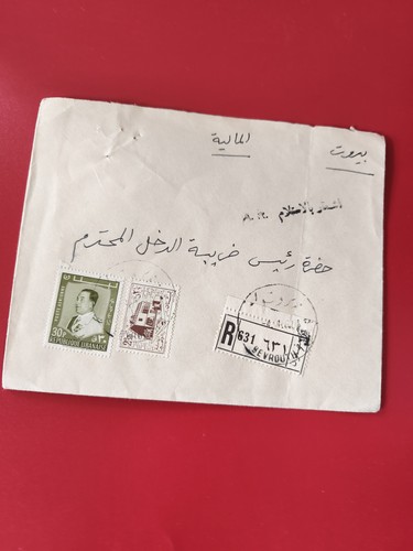 Enveloppe philatélie avec