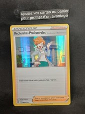 Recherches Professorales Holo