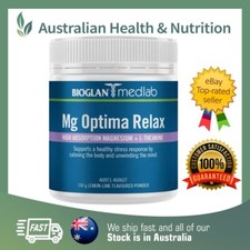 MEDLAB MG OPTIMA RELAX 150GM + FREE & FAST SAME DAY SHIPPING