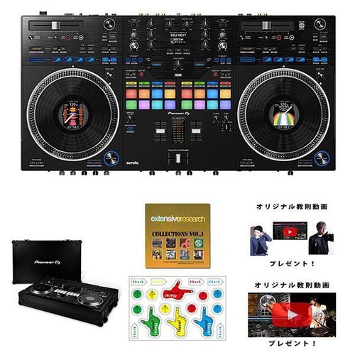 Contrôleur professionnel - dj,