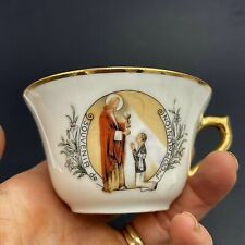 Tasse Souvenir de Communion