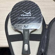 Stiga Carbon Truls Edition F