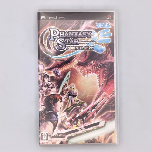 Phantasy star portable 2008 - phantasy,