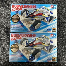 Lot de 2 pneus Tamiya Mini 4x4