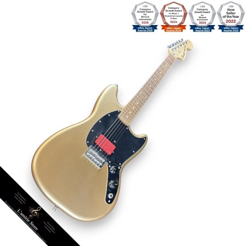 Micros actifs pour guitare