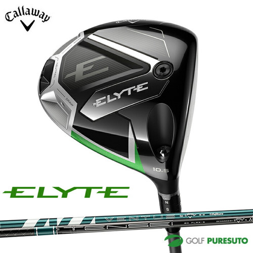 Callaway elyte driver 5deg - callaway, 10.5deg