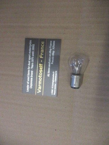 Ampoule feu arrière neuve - ampoule,