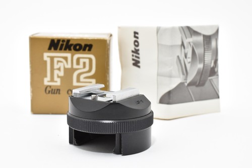 Flash nikon gun coupler - flash,