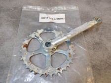 Pédale coté droit de P50 NEW