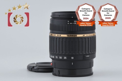 Tamron a14 200mm - af, 18-200mm