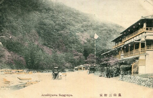 Carte japon arashiyama - japon,