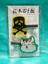 Free Shipping New Unopened Galaxy Express 999 50th Anniversary Project Leiji