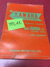 Yamaha Chappy LB80IIA 75 type