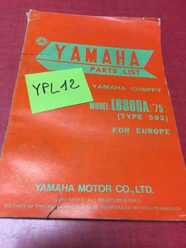 Yamaha chappy lb80iia - yamaha,