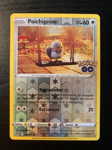 Carte pokémon reverse - carte,