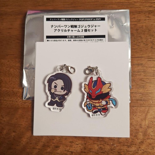 Gojyuja hmv acrylic charm - hmv,