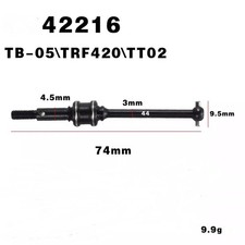 2PCS Gimbal Drive Shaft CVD