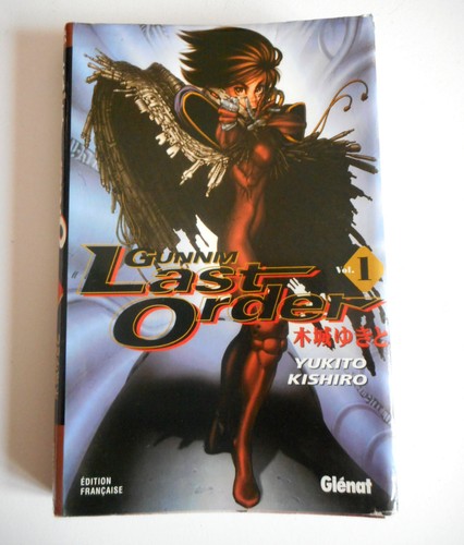 Gunnm last order tome - last,